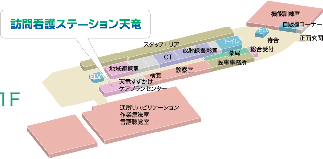 フロアマップ
